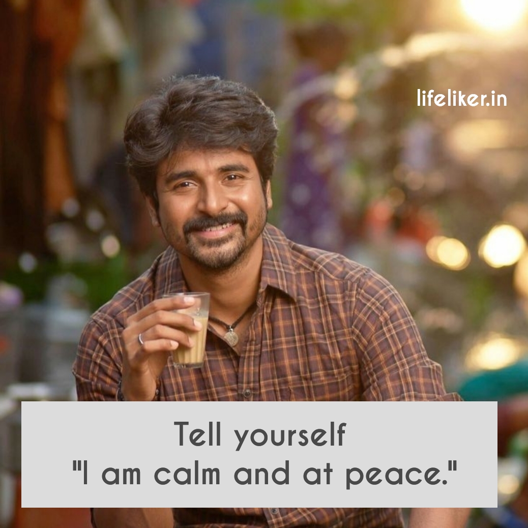 Sivakarthikeyan Motivational Quotes, Sivakarthikeyan Quotes